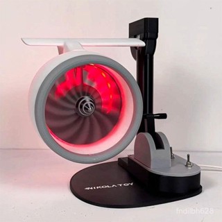 【7柒】【爆品】飛機引擎 風扇 渦扇 髮動機造型 加濕噴霧 帶燈光 交換禮物 USB 辦公室桌麵 創意渦輪發動機造型 送