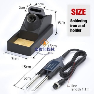 💖烙鐵大功率焊臺恆溫電烙鐵電熱夾兩用器件焊接工具T12焊臺鑷子