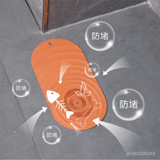 臺灣出貨浴室廚房排水管防臭二合一加長排水蓋多功能管道密封神器長條密封片洗衣機排水管排水蓋排水塞防臭排水芯