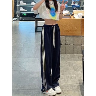 【Mylive】美式hiphop百搭拚接闊腿顯瘦褲子高腰高街運動褲拖地褲寬鬆直筒褲 休閒長褲 女褲