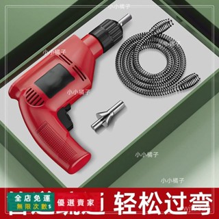 臺灣出貨🔥管道清洗疏通器 不鏽鋼噴頭 高壓清洗機配件 高壓水管 通水管 高壓水槍水刀通管 水管 疏通管道 五金工具