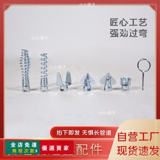 臺灣出貨🔥管道清洗疏通器 不鏽鋼噴頭 高壓清洗機配件 高壓水管 通水管 高壓水槍水刀通管 水管 疏通管道 五金工具