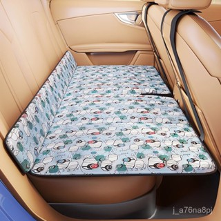 ✨臺灣出貨✨車內睡覺神器汽車後排座睡墊車載床墊轎車上用suv折疊旅行床