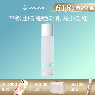 【ANETOS安妥舒】積雪草毛孔緊緻水 150mL