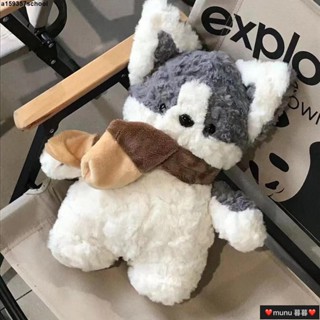 mumu暮暮 可愛 毛絨 玩具 玩偶可愛圍巾小狗毛絨玩具修狗柴犬玩偶睡覺抱枕布娃娃男女生日禮物