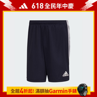 adidas AEROREADY 運動短褲 男 H28921 官方直營