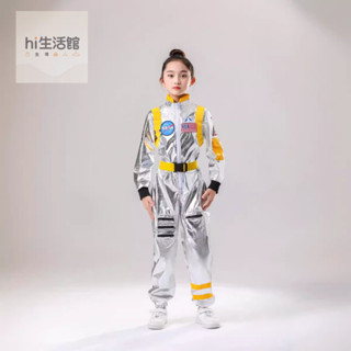 2025 兒童男女CoS字航員服航天員衣服萬聖節狂歡流浪地球太空服飛行員