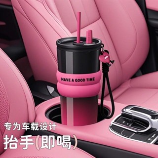 6.5 車載保溫杯女新款高顔值大容量吸管水杯男生咖啡隨行冰霸杯子 保冰水壺 不鏽鋼水壺 隨行杯 咖啡杯