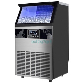 互利恆製冰機小型商用奶茶店大型酒吧月牙冰全自動一體機咖啡方冰6.5詢運費