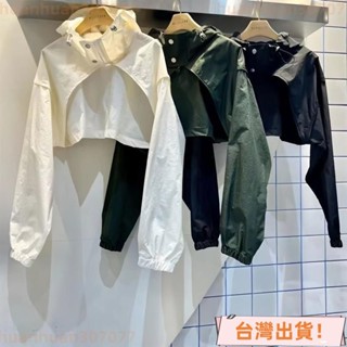 🔥店長推薦🔥新款披肩早秋2025純色短款高腰立領連帽遮陽防曬外搭小外套上衣 披肩 小外套 披肩上衣 短款上衣 白色小