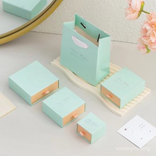 【新品】✨ 藍粉色抽屜盒項鏈耳釘戒指手環飾品首飾盒輕奢清新ins風禮盒