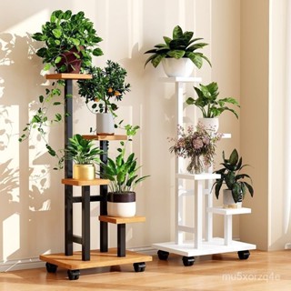 【養花必備】花架 花盆架 盆栽架 植物架 可移動陽臺花架子客廳落地式鐵藝置物架多層花盆託架多肉植物層架 DH3L