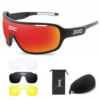 騎行眼鏡 運動眼鏡 防風眼鏡 偏光變色 POC DO BLADE 4鏡片套裝 全框騎行眼鏡運動戶外自行車風鏡