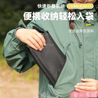 ❤限時折扣❤免運 戶外折疊椅 野餐露營椅子 小馬扎釣魚凳便攜折疊凳 多功能凳子 小板凳
