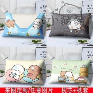 💎一二布布抱枕 一二布布枕頭 一二布布長抱枕 長方形抱枕 雙人枕頭 午睡枕頭可雙面 抱枕 長抱枕 來圖定製 禮物 交換