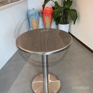 免運 網紅奶茶店咖啡廳圓形吧臺桌透明亞克力椅不銹鋼工業風實心小圓桌 MU10