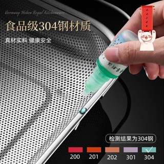 伸縮瀝水籃 廚房瀝水架 瀝水籃 水槽瀝水架 廚房瀝水架 304不銹鋼瀝水籃加密網眼新款洗菜盆廚房單水池可伸縮水槽濾水架
