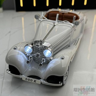 臺灣熱賣 模型車 1:24 合金車 賓士 benz w29 敞篷車 老爺車 古董車 迴力車 聲光車 玩具車 汽車模型 收