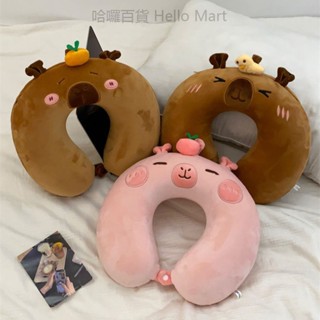 【護頸】新款卡比巴拉u型枕記憶棉軟頸枕學生辦公室午睡枕輕巧便攜抱枕卡通海豚戶外旅行頸枕