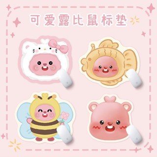 🌸現24H出庫臺灣精品🌸loopy滑鼠墊露比ins風可愛桌墊護腕辦公女生加厚筆記本卡通異型墊小烏優選
