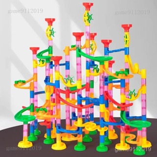 新品大促◕滾珠軌道積 ~木兒童益智動腦滑道彈珠玩 具管道積 ~木百變立體拚 ~裝玩 具◕免運