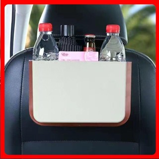 🎉高雄熱賣🎉折疊式車載垃圾桶汽車用品置物袋掛式車上座椅後排雨傘收納多功能🎉全館下殺🎉03