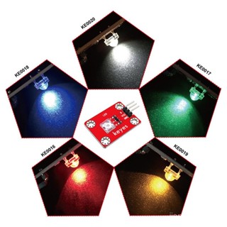 KEYES 食人魚LED髮光模塊 數字傳感器 相容arduino