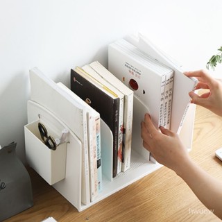 📢限量購📢多功能書架 辦公室電腦桌上簡易組閤收納整理 桌麵置物架 簡約北歐風帶筆筒收納架 9SJR