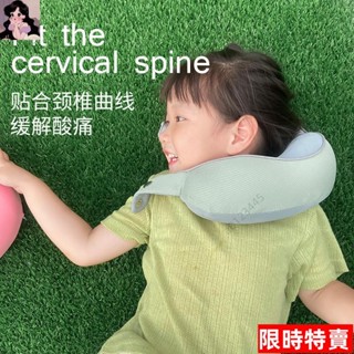 Dear*兒童u型枕 小號記憶棉護頸枕 慢迴彈飛機枕 外出旅行可收納頸枕 記憶棉u型枕 飛機枕 靠枕 u形枕 旅行枕 出