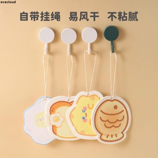 家用海綿擦 洗碗 ✨【臺灣出貨】可愛鯛魚燒卡通壓縮洗碗海綿沾油天然木漿抹布廚房刷碗神器清潔