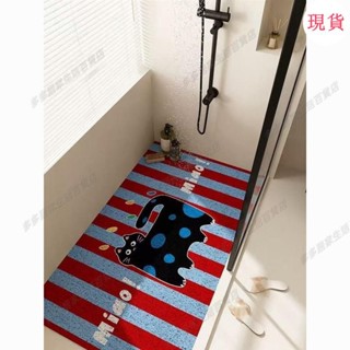 臺灣發貨💖♤防滑地墊♤浴室絲圈防滑地墊淋浴房洗澡專用鏤空瀝水墊衛生間兒童防摔腳墊子