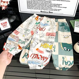兒童長褲 休閒長褲 男童運動褲 兒童綿綢防蚊褲夏季薄款男女寶寶寬松燈籠褲嬰兒家居睡褲空調褲子