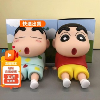 熱銷優選♥手機座動漫公仔桌面擺件卡通模型小禮物