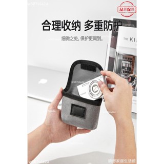 桃園發貨+統編🖤ccd相機包收納包適用佳能索尼富士尼康相機收納包卡片機保護套