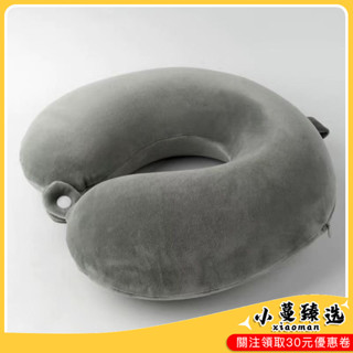 ✨臺灣熱銷✨【軟萌卡通】u型頭枕卡通頸椎脖枕護頸辦公室午睡枕頭脖子靠枕學生必備高顔值