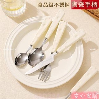 🎈限時折扣🎈熱賣🎈 顏值可愛ins乳酪勺子叉子筷子三件套學生兒童便攜餐具收納盒套裝