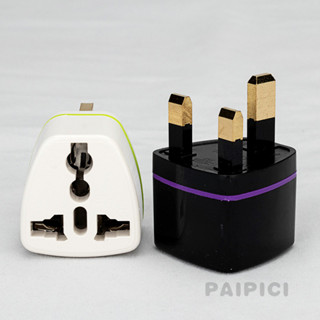 全銅轉接頭 電源轉換插頭 出國留學 旅行便攜式 轉換插座 電器適配器