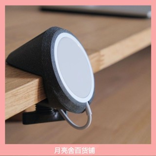 適用Apple MagSafe桌邊支架底座適合顯示器增高架新款工具桌面 熒幕墊高架