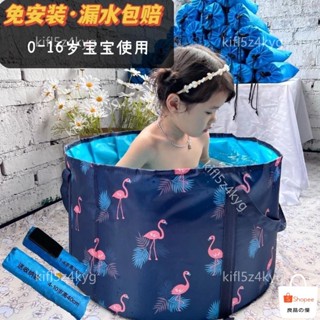 泡澡袋 免安裝旅遊泡澡桶 沐浴桶可折 家用成人大號洗澡桶浴桶 洗澡沐浴盆 簡易浴缸 簡易泡澡袋 大號選宅配
