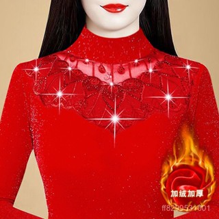 臺灣熱賣 潮流新款 加絨款/薄款加絨打底衫女長袖秋冬新款T恤女加厚蕾絲網紗小衫 2QG6