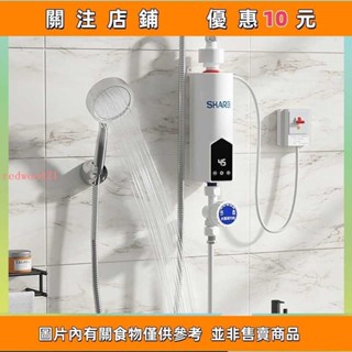 推薦 快速卽熱式恆溫小型廚房傢用電熱水器美規110速熱洗手廚房熱水 瞬熱式電熱水器 恆溫熱水器 浴室#redwoo421