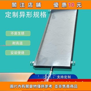 推薦 不銹鋼接水盤帶排水長方形接水盤風機漏油接油盤特大花盆託盤#redwoo421