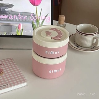 可愛貓爪提手不鏽鋼飯盒湯碗上班族學生微波爐加熱便當餐盒