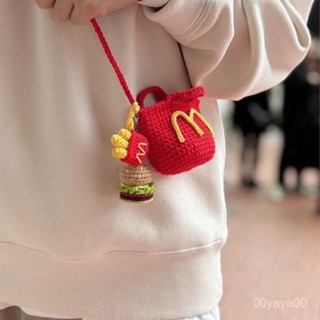 【桃園出貨】手工鈎織diy材料包毛綫編織麥噹勞漢堡包束口袋包零錢包親子
