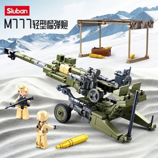 小魯班二戰軍事坦克車輕型榴彈炮0890戰鬥機兒童益智拚裝積木玩具