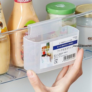 冰箱收納盒🎀 冰箱收納盒透明懸掛盒家用廚房調料包芥末醬料壁掛式多功能收納盒