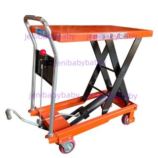 【精品優選】工友手動液壓升降平臺車移動式電動升降機小型舉升機簡易式小推車不含運6.10
