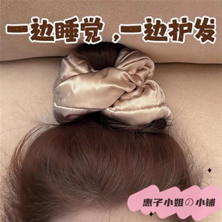 臺灣出貨🏠 免運 下殺價 升級款160g填充棉網紅同款枕頭睡眠發圈新款大號縝絲填充大腸發圈