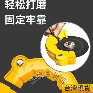 臺灣出貨刃本角磨機修磨鑽頭神器舊鑽頭打磨器多規格鑽頭研磨打磨輔助工具 NMQL RTGD