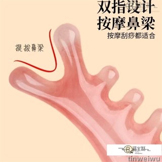 免運🌟⚡經典海豚按摩梳子頭部經絡梳颳痧頭部按摩梳按鼻器眼部麵部經絡 G13A